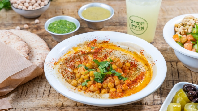 Hummus Eliyahu