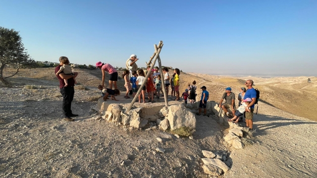 Eretz Beresheet 