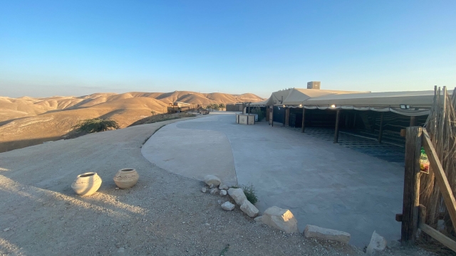 Eretz Beresheet 