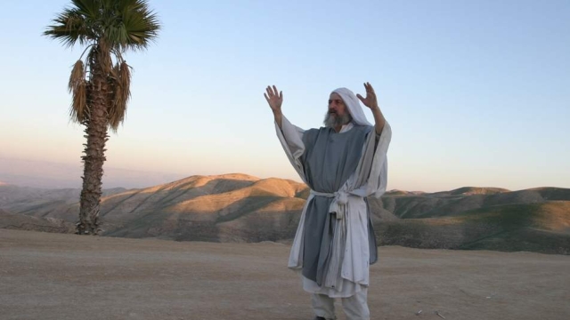 Eretz Beresheet 